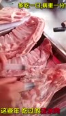 368x640