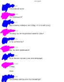 439x557