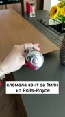 540x960
