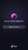 544x960