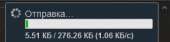 266x67