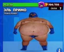 300x248
