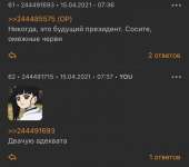 750x666
