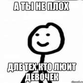498x500