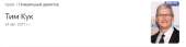 698x180