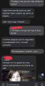 349x658