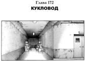 942x679