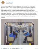 537x659