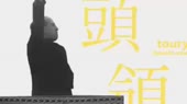 480x270