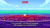 854x480