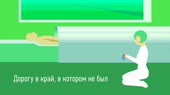 640x360