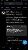 640x1136