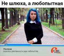 920x807