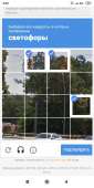 640x1280