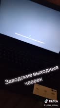 540x960
