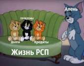 572x449