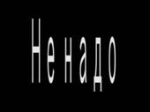 480x360