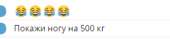 330x77