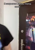 682x960