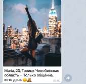 719x706