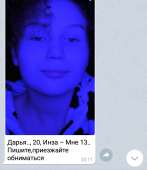 720x828