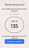 360x584