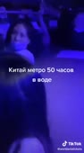 320x576