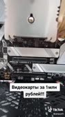 576x1024