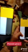 352x640