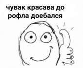 936x773