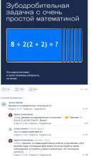 534x916