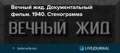 1200x538