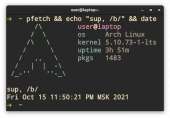 690x482