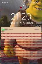 711x1080