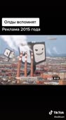 480x864