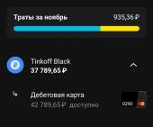 720x600