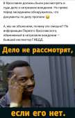 720x1132