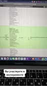 464x848