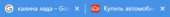 570x59