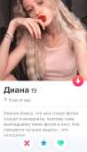 742x1280