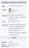 348x573