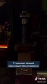 540x960