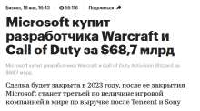 658x369