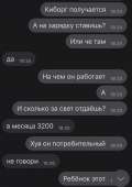663x937