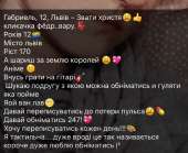 828x681