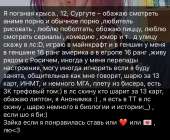 828x683