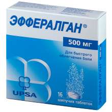 800x800