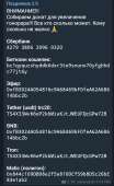 620x1012