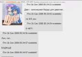 742x520