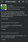 720x1068